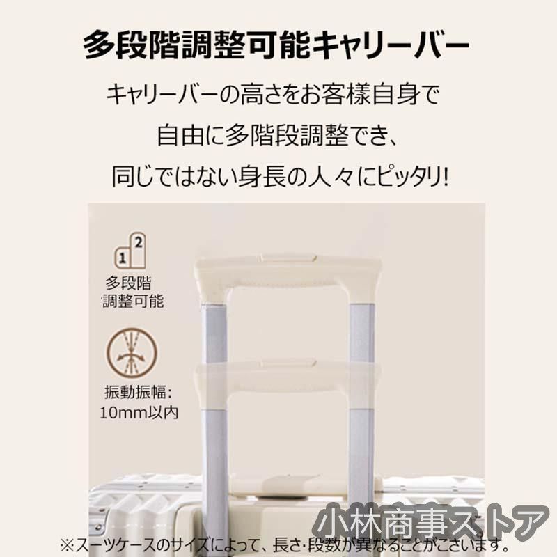 sサイズ mサイズ