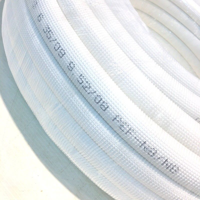 SEIHO 空調冷媒用被覆銅管 ペアタイプ SH-2320 未使用 2分3分 20m 