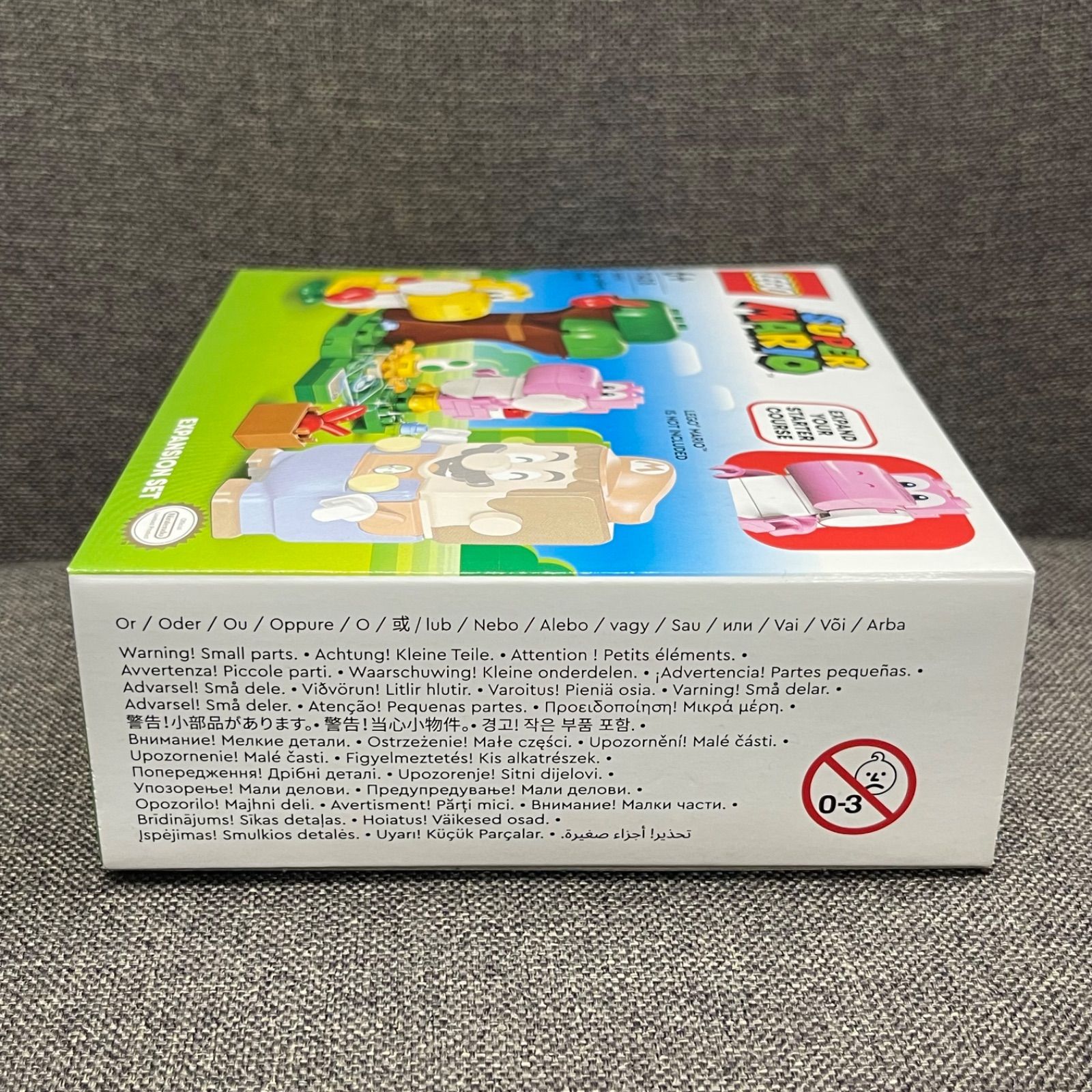 n出品 レゴ マリオ 71428 森の中のヨッシーとタマゴ(ピンク色の
