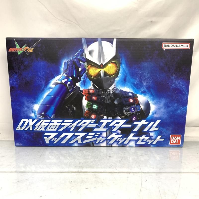 男性に人気！ 中古】留め具欠品)DX仮面ライダーエターナル マックスジャケット 仮面ライダー