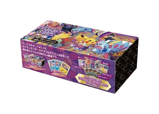 【新品未開封】カナザワオープン記念 スペシャルボックス スペシャルBOX ポケモンセンターカナザワオープン記念 未開封BOX