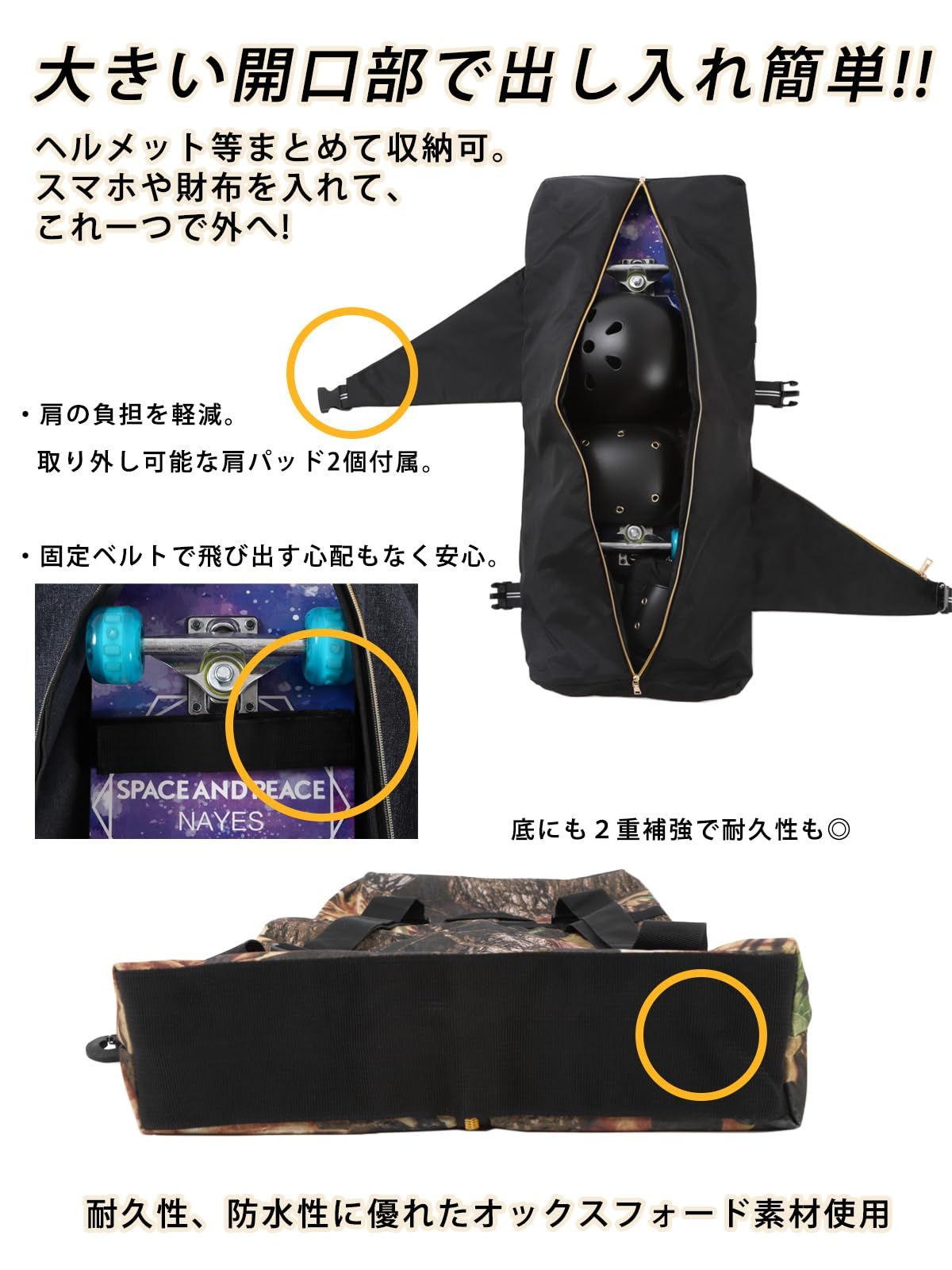 LIMSE スケボー リュック ケース 肩パッド付属 スケートボード バッグ パック スケボーバッグ スケボーカバー (ブラック×ブルー) [ブラック×ブルー] LIMSE スケボー リュック ケース 肩パッド付属 スケートボード バッグ パック スケボーバッグ スケボーカバー (ブラック) [ブラック] LIMSE  スケボー リュック ケース 肩パッド付属 スケートボード