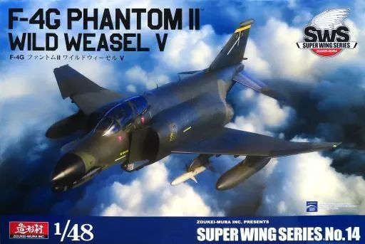 世界の傑作機 まとめ 42冊 セット 文林堂 戦闘機 飛行機 航空機 軍用機