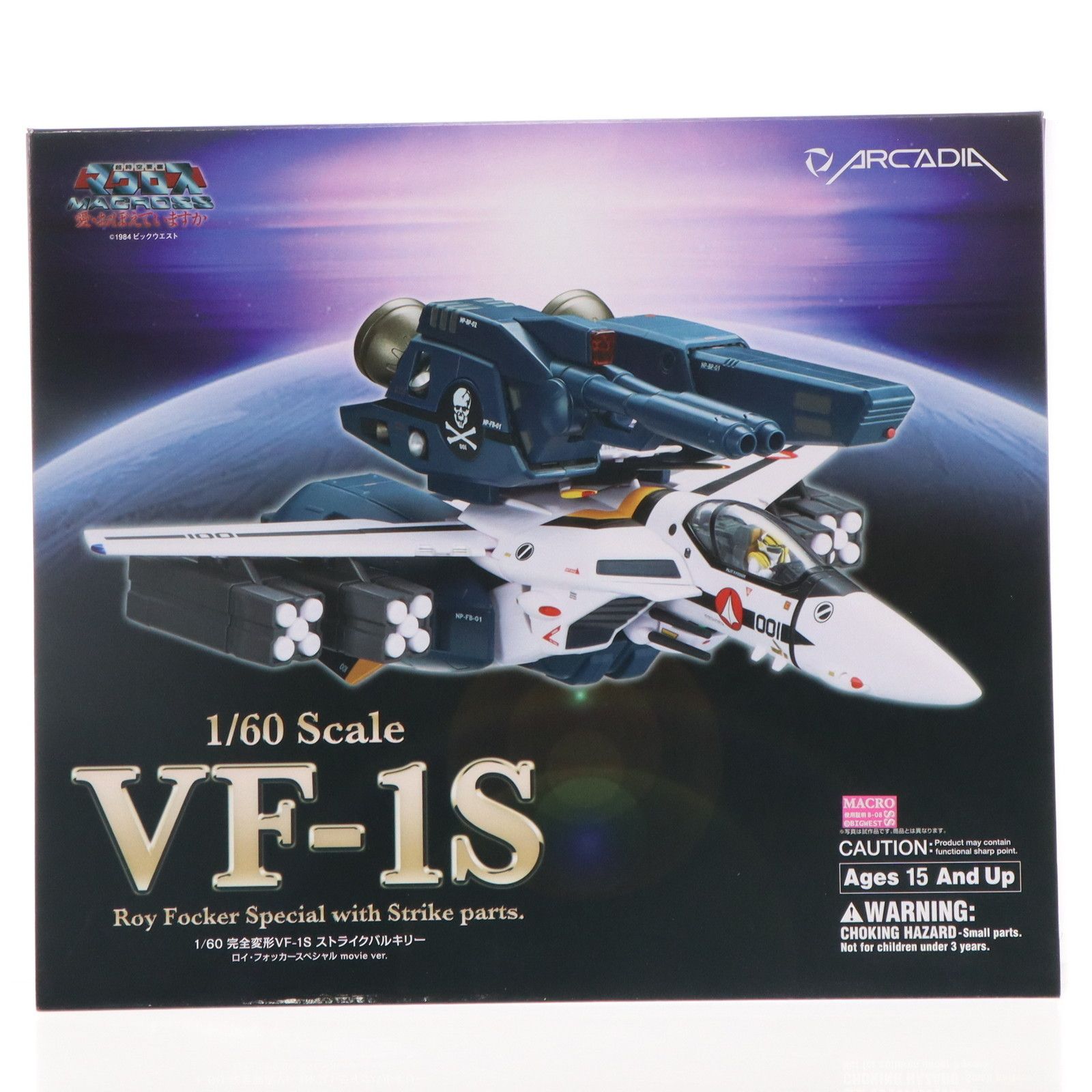 完全変形 1|60 VF-1S ストライクバルキリー ロイ フォッカースペシャル movie ver. 超時空要塞マクロス 愛 おぼえていますか 完成トイ アルカディア YUZUMIYA_COM