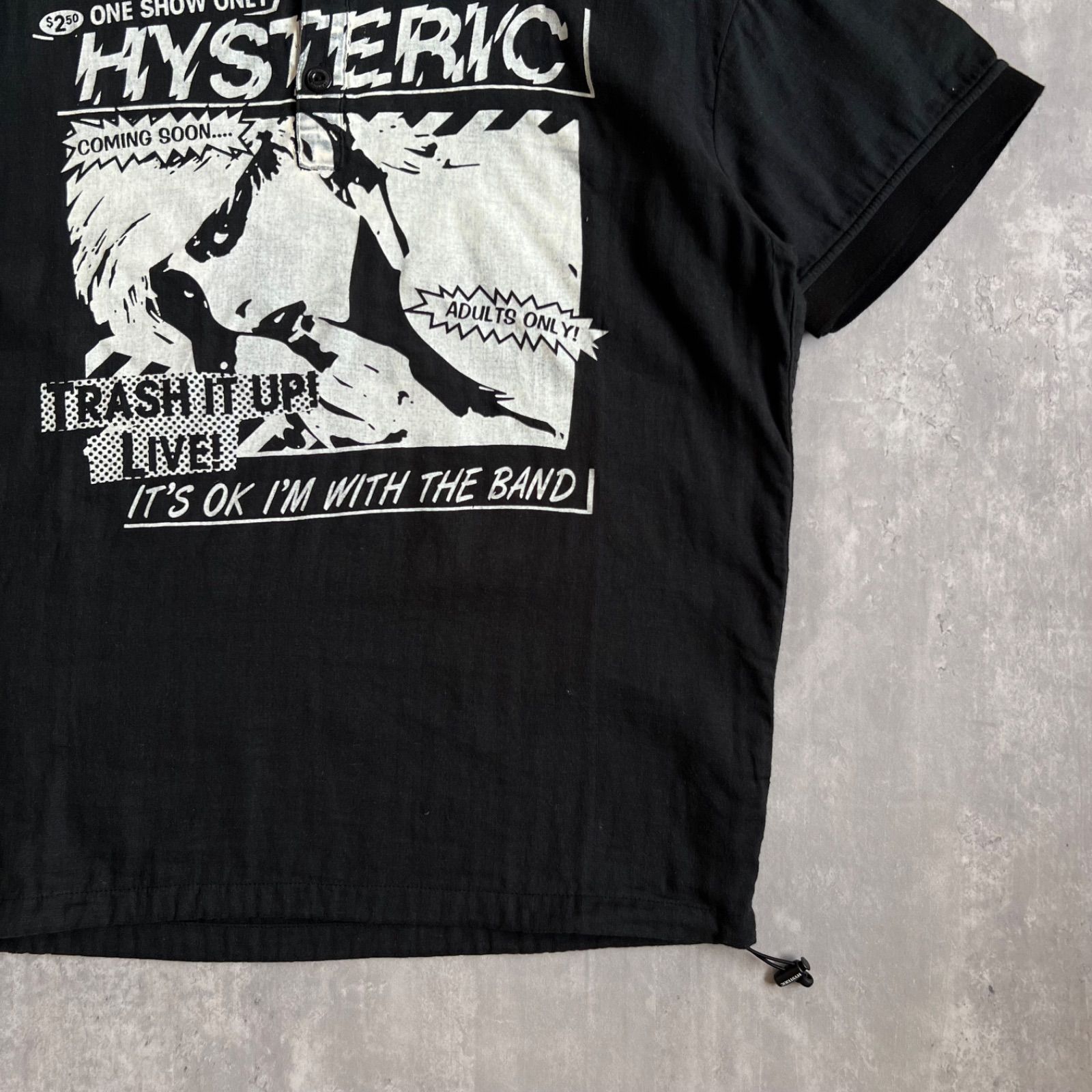 ドローコード付