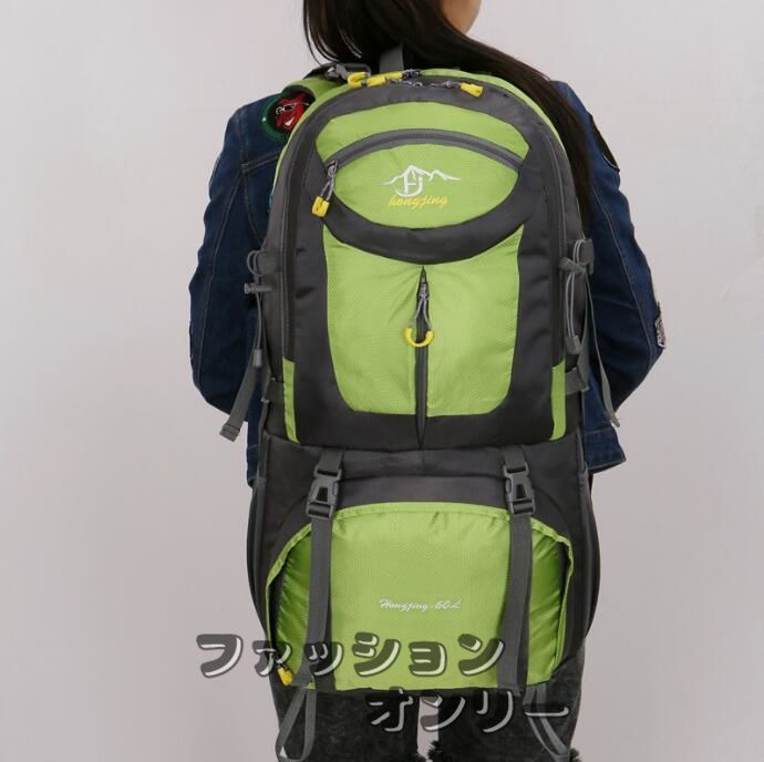 登山 バッグ 大容量 リュック 登山用リュック バッグ ザック 50L 60L バックパック リュックサック 旅行 防災 遠足 軽量 撥水 男女兼用 レディース メンズ ザック Ml3v159