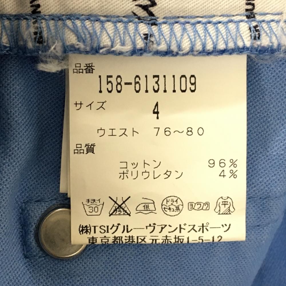 MASTER BUNNY EDITION - マスターバニー パンツ ライトブルー ロゴ白 ストレッチ  メンズ 4(M) ゴルフウェア MASTER BUNNY EDITION MASTER BUNNY EDITION - マスターバニー パンツ ライトブルー