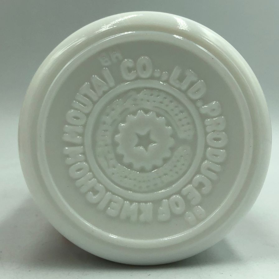 貴州茅台酒 天女ラベル 2023 500ml 53%【S4】- メルカリ