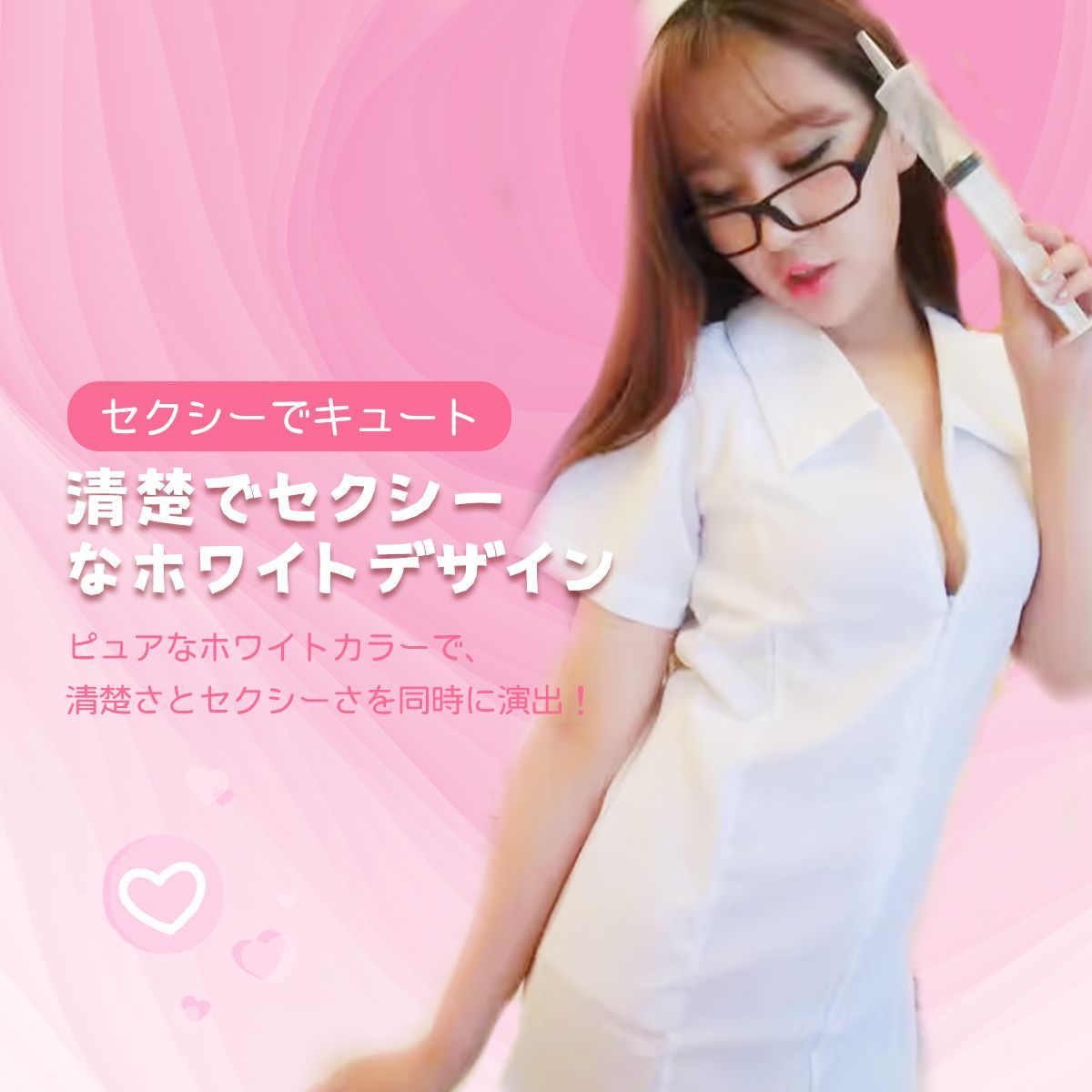 のサムネイル