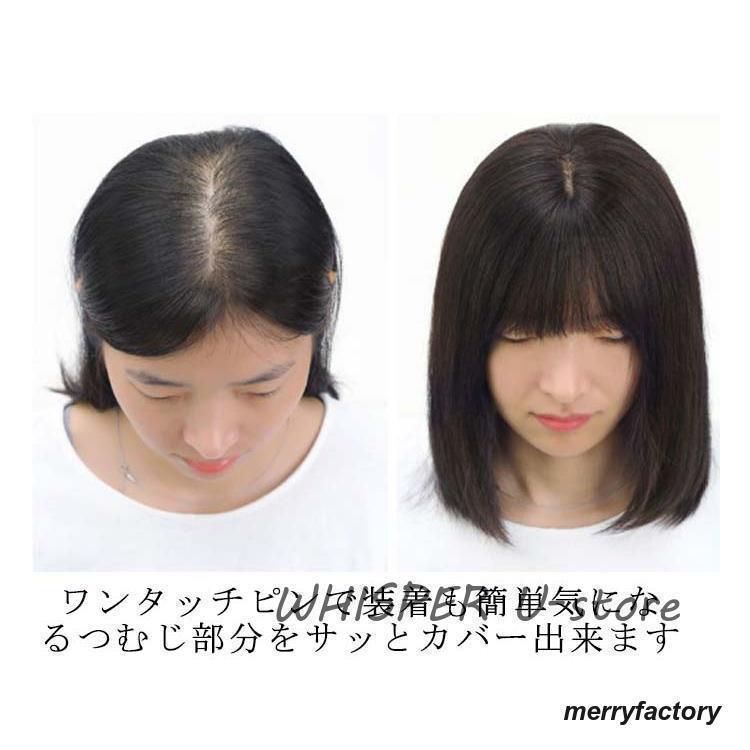 トップカバー