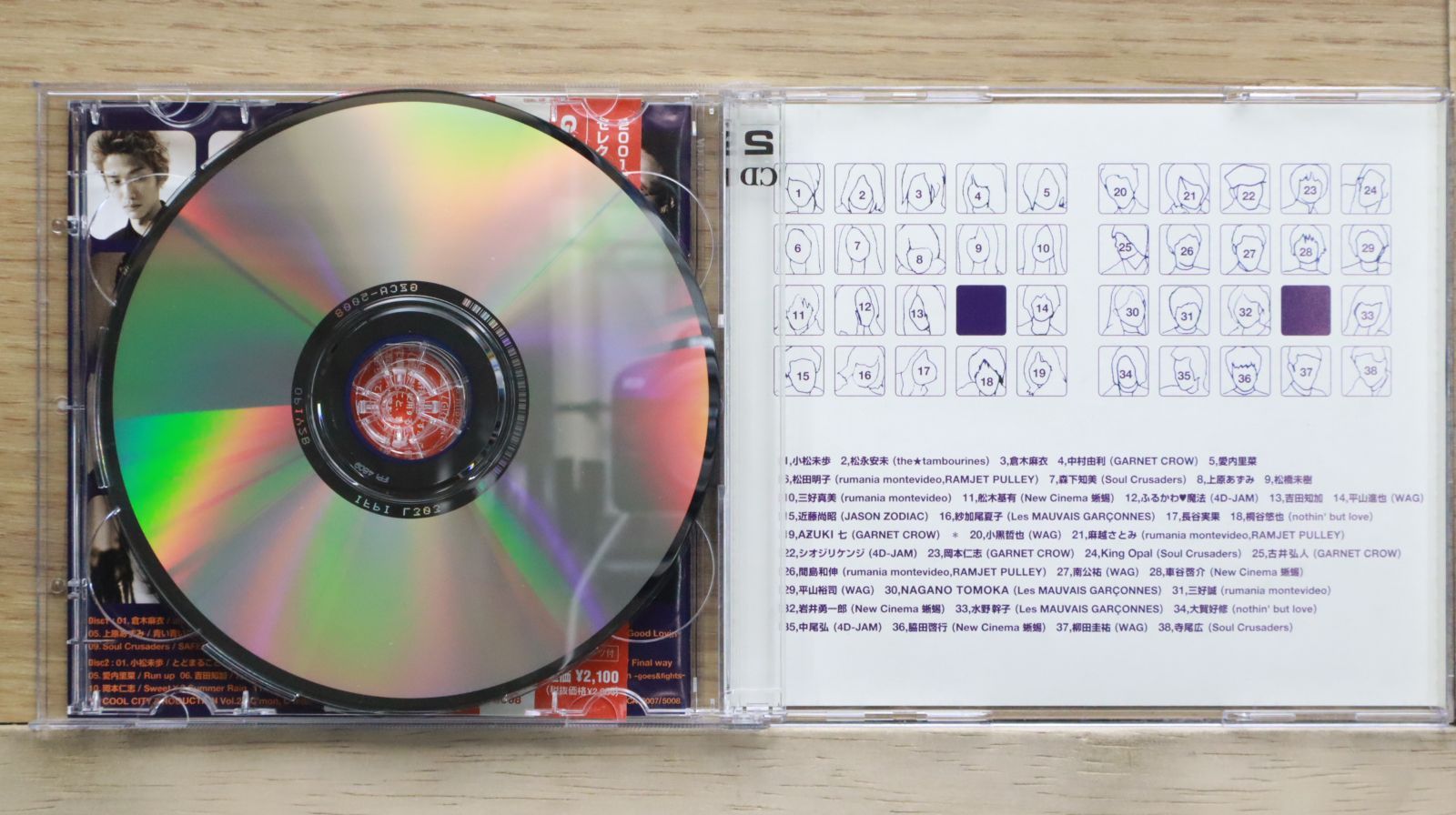 Walking on Clouds(CD付き初回限定盤)(DVD+CD) khxv5rg Walking on Clouds｜STARTO ENTERTAINMENT