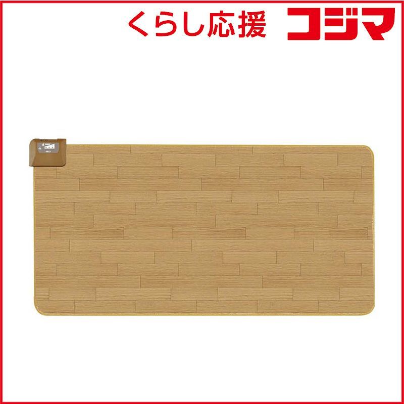 パナソニック かんたん床暖 DC-2V4-MC [ライトベージュ] 価格比較