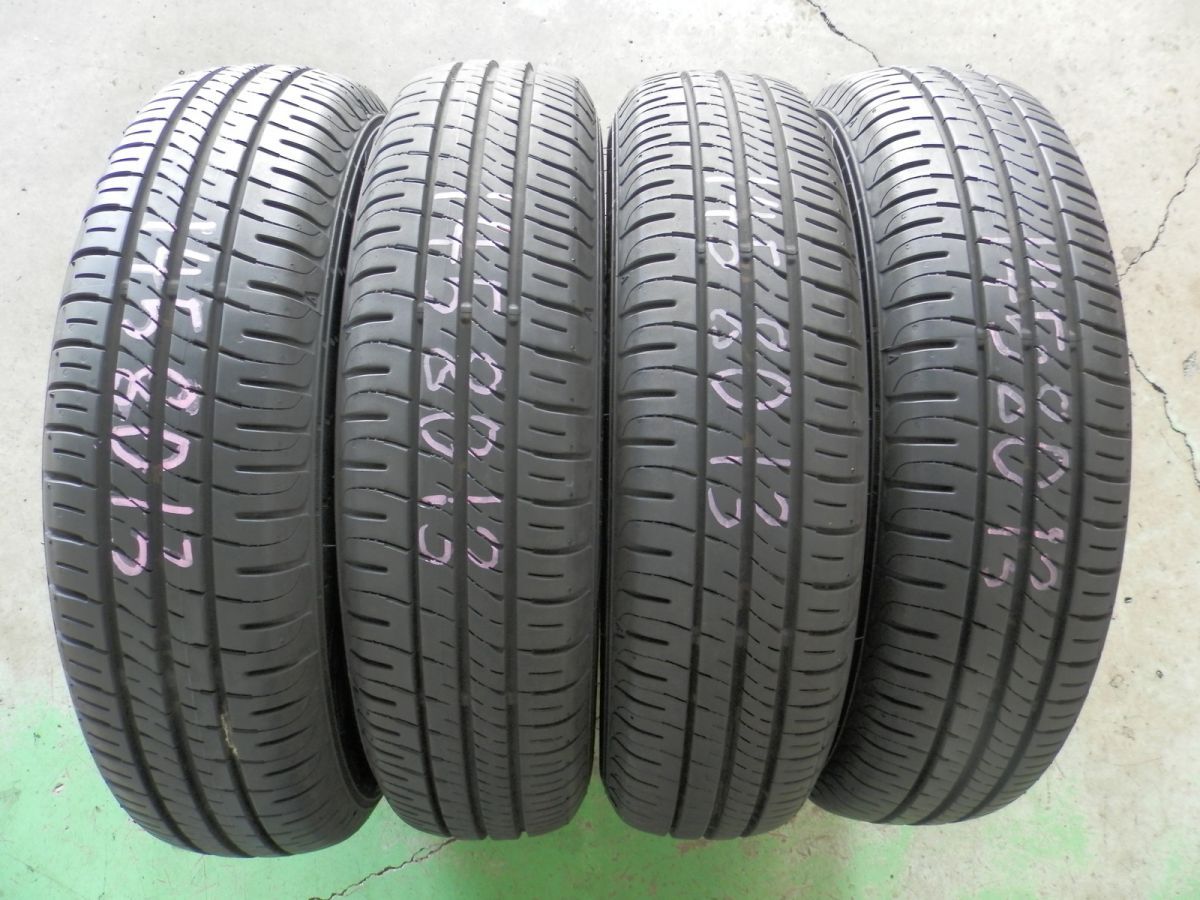 145/80R13 ダンロップ ENASAVE EC204 ラジアルタイヤ 4本SET