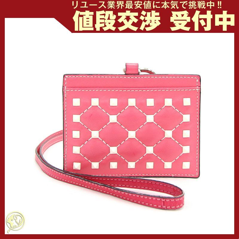 VALENTINO ヴァレンティノ ロックスタッズジップカードケース PINK