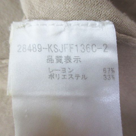 フォクシー FOXEY 28489-KSJFF136C-2 長袖 ボレロ カーディガン  