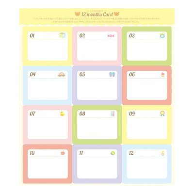  ナカバヤシ アH-LB-801 フエルアルバム 誕生用 ハッピーアニマル Lサイズ フリータイプ アルバム 行事 記念品