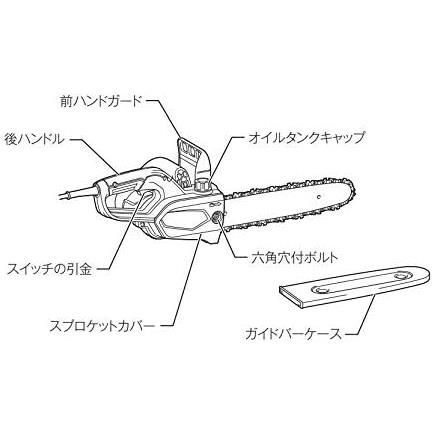 マキタ(Makita) 電気チェンソー ガイドバー300mm 緑 AC100V コード2m M503-