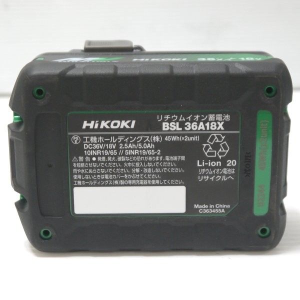HiKOKI リチウムイオンバッテリー BSL 36A18X HiKOKI BSL 36A18X バッテリー