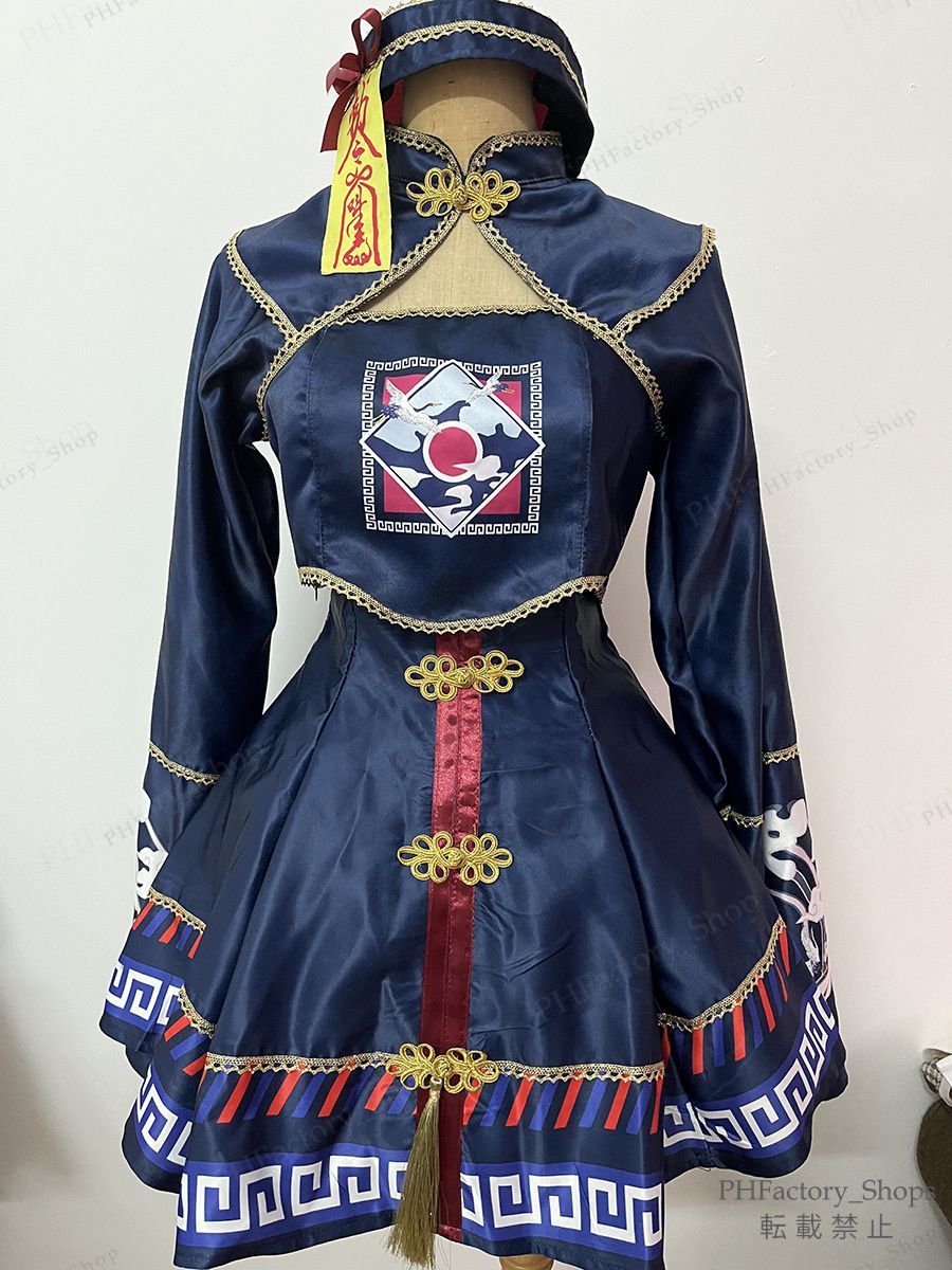 ワンピース レディース