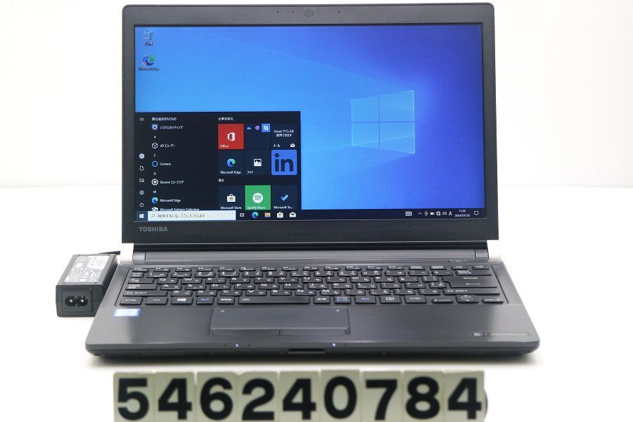 東芝 dynabook R73/J Core i5 7300U 2.6GHz/8GB/256GB(SSD)/13.3W/FWXGA(1366x768)/Win10 【546240784】