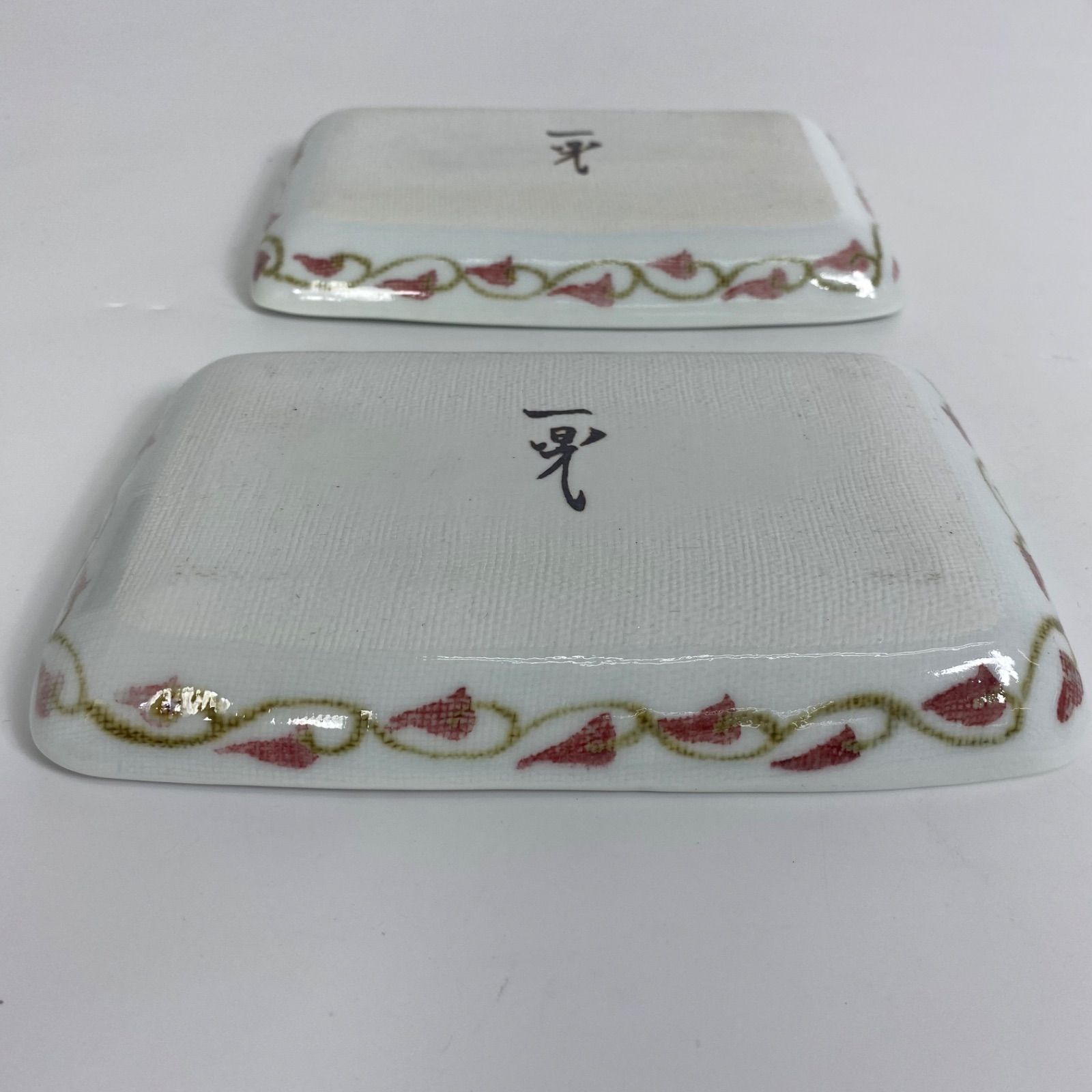 田中一晃作 釉裏紅（ゆうりこう）一位窯 田中一晃作 釉裏紅 八角平鉢