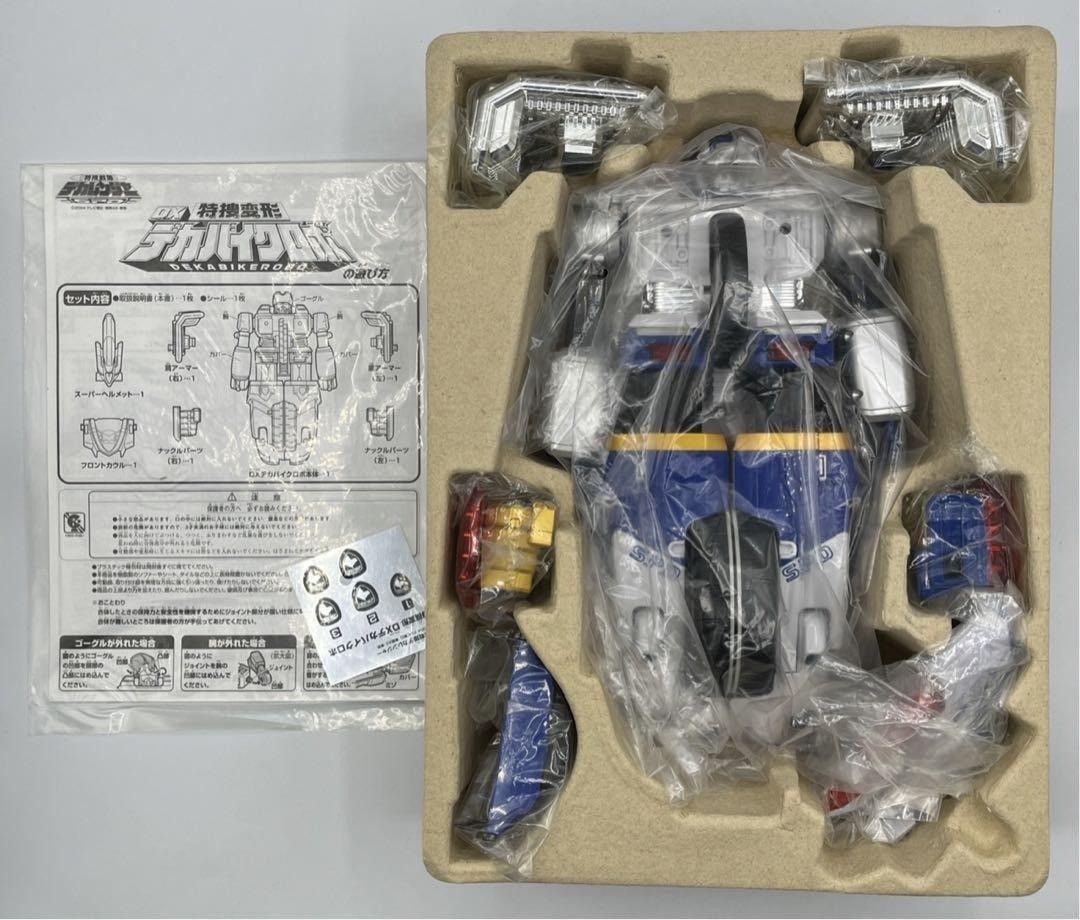 当時物】特捜変形 DX デカバイクロボ 特捜戦隊デカレンジャー ＃nn