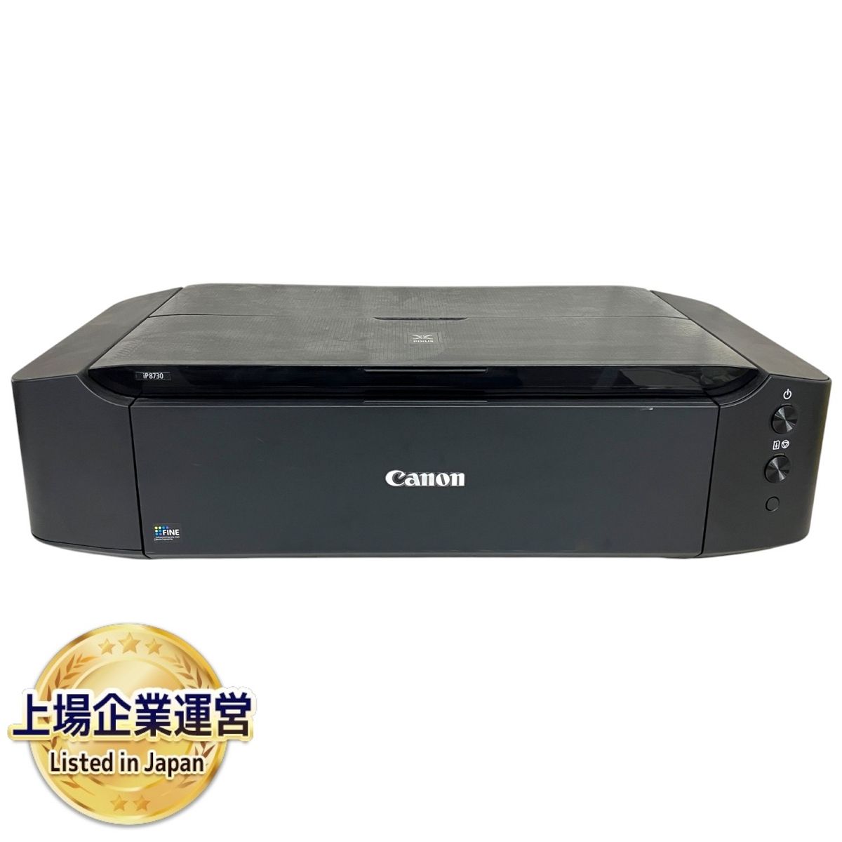 Canon PIXUS iP8730 インクジェットプリンター A3ノビ ピクサス プリンター 家電 ジャンク T9396393 - メルカリ