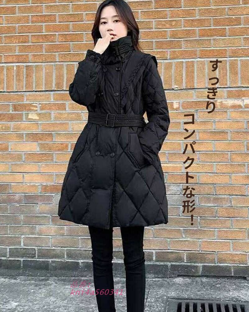 秋冬 ダウンコート