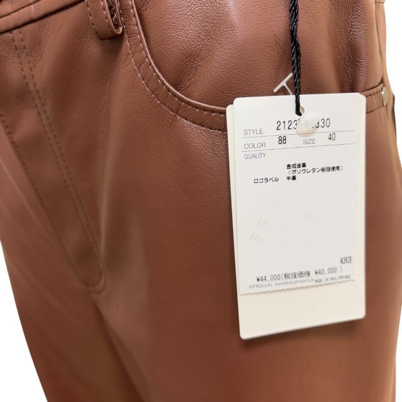 MORABITO BLANC(モラビトブラン) レディース 革パン レザーパンツ