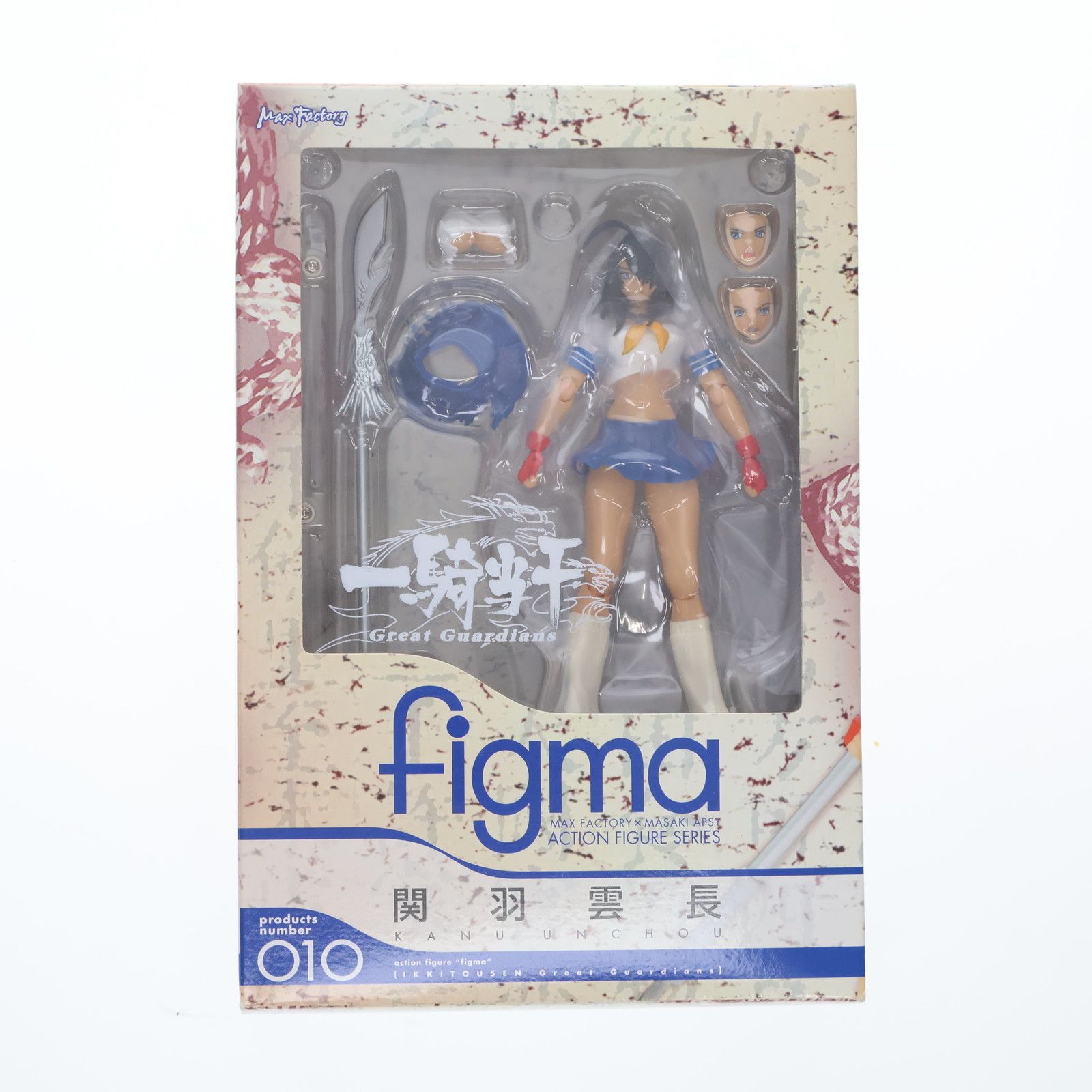 成都学園一の猛者！関羽雲長！「figma一騎当千Great Guardians」 figma（フィグマ）関羽雲長 [一騎当千 Great Gardians] レビュー
