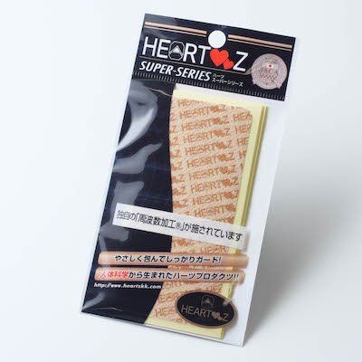 大きいサイズ