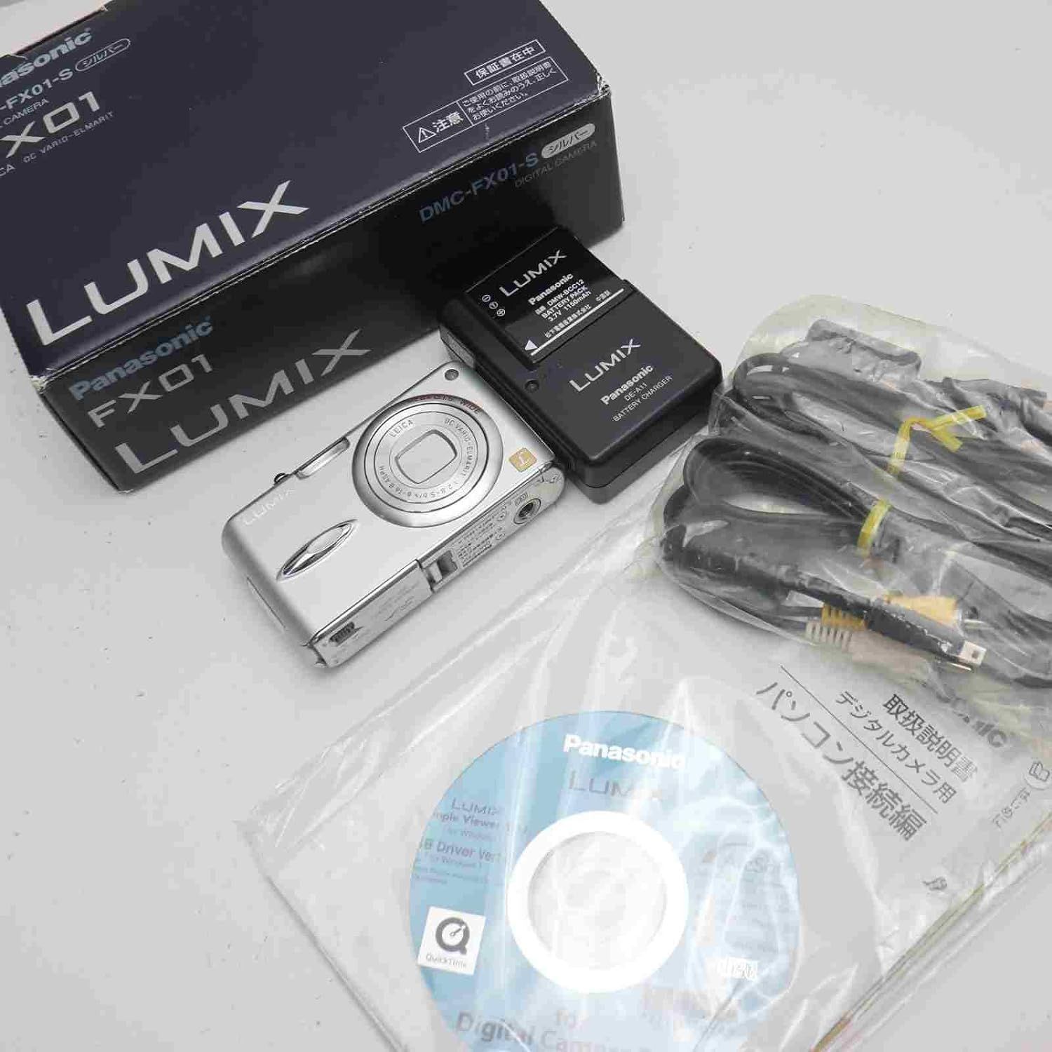 パナソニック 6メガ/広角28mm LUMIX DMC-FX01-S(シルバー) 送料込み