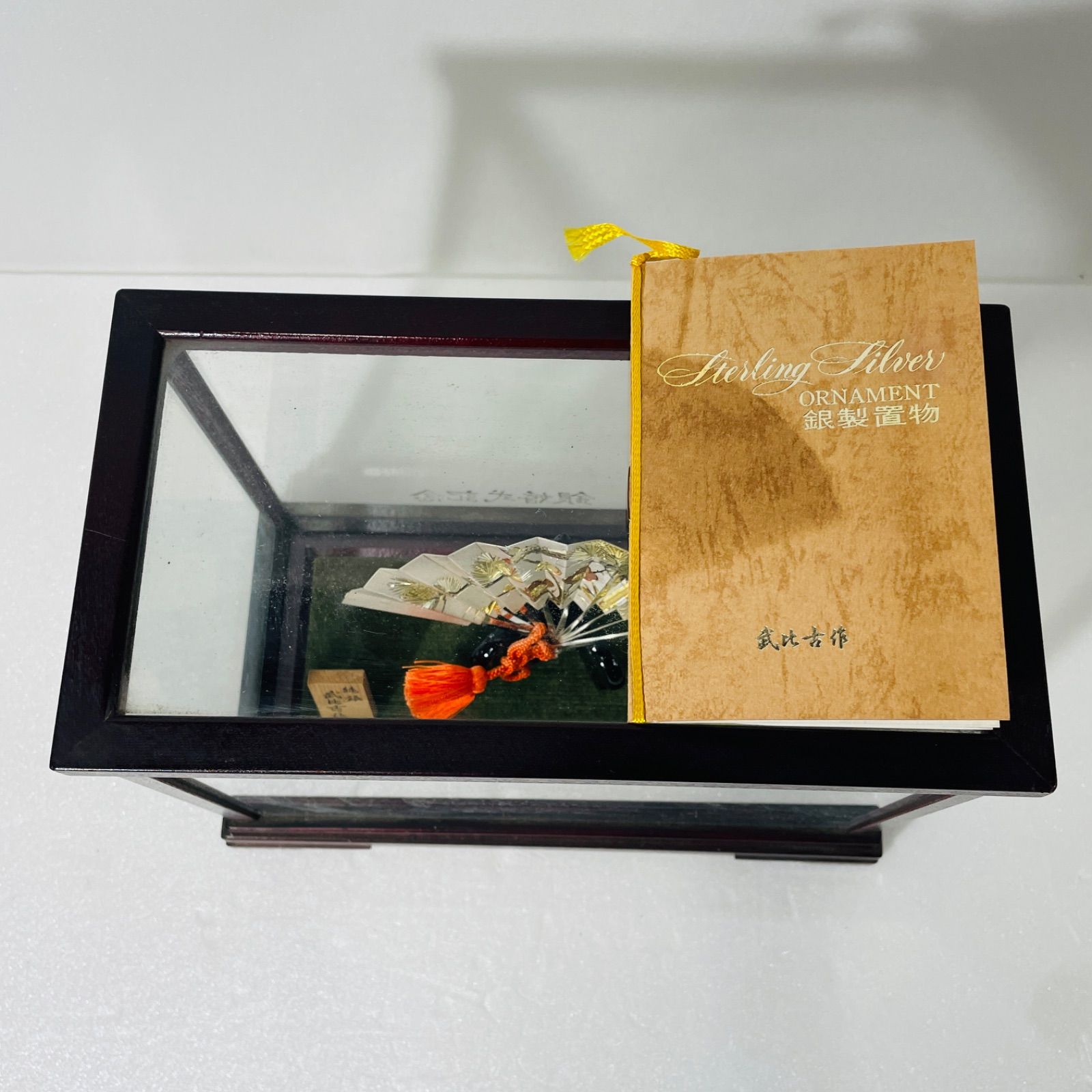 スチューベン STEUBEN 北極の漁師 FISHERMAN クリスタル 置物