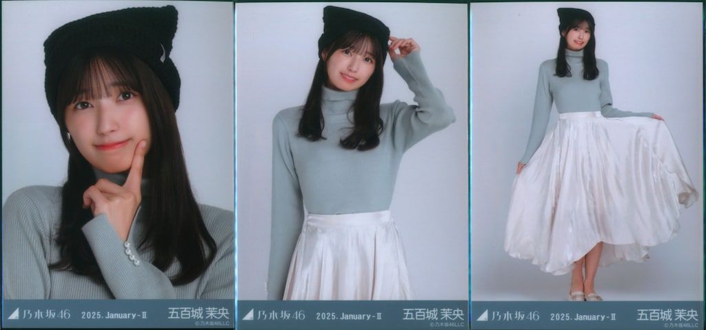 乃木坂46 WebShop限定 五百城茉央 2025.January-II 猫耳ニット帽
