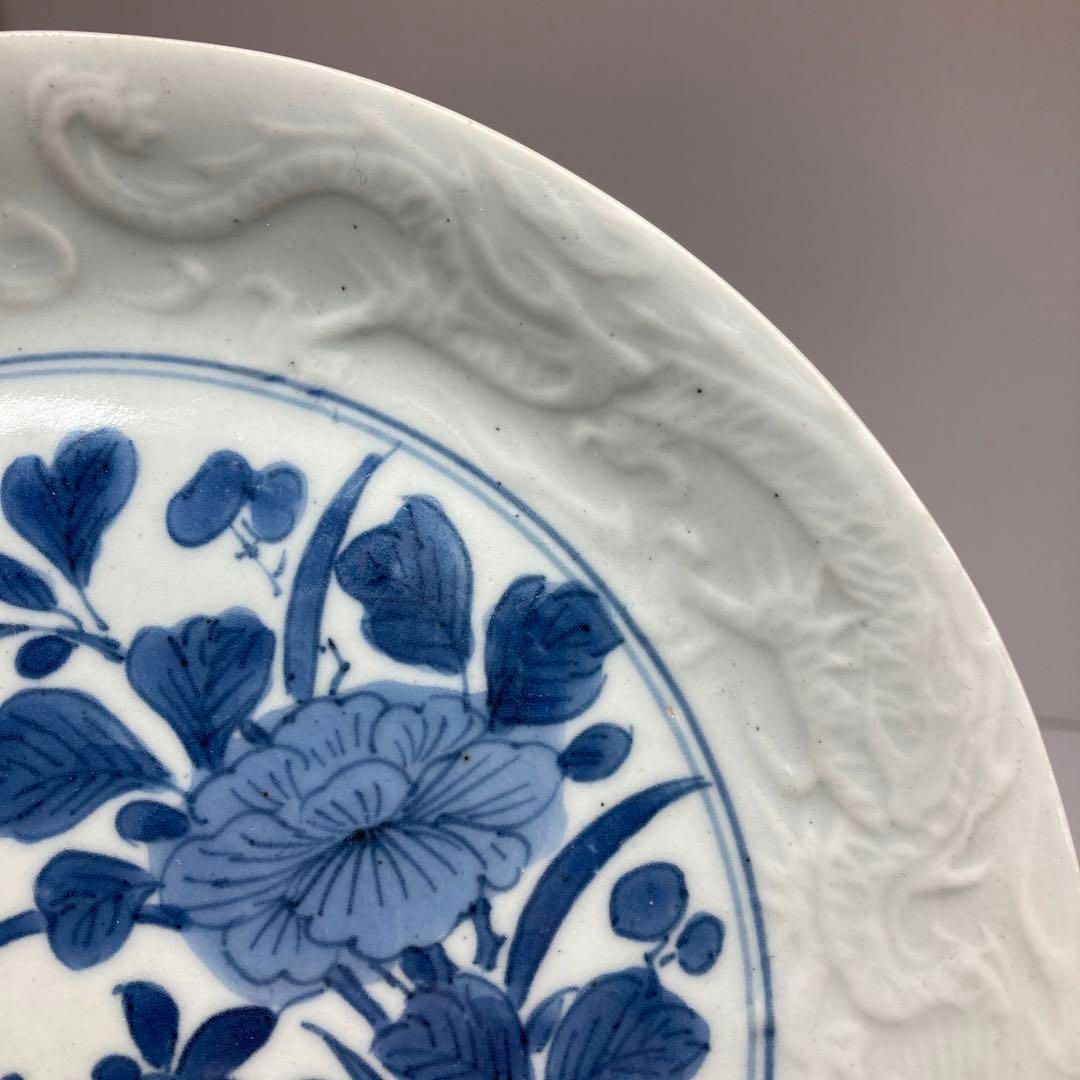 江戸中期　藍九谷　龍陽刻染付草花図中皿　直径20.6㎝本Y5-0417☆トトコサ 江戸中期 藍九谷 龍陽刻染付草花図中皿 直径20.6㎝本Y5-0417☆トトコサ