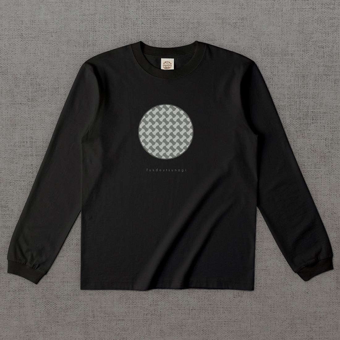 和柄長袖Tシャツ　分銅繋ぎ -墨・円-［長袖］