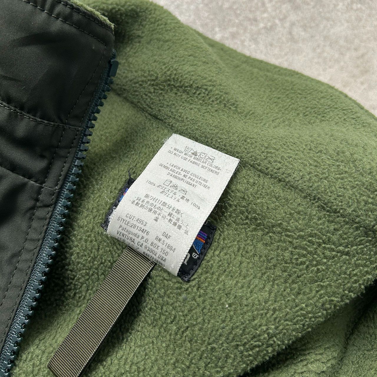 00s パタゴニア シェルド シンチラ ジャケット ジャケット モス