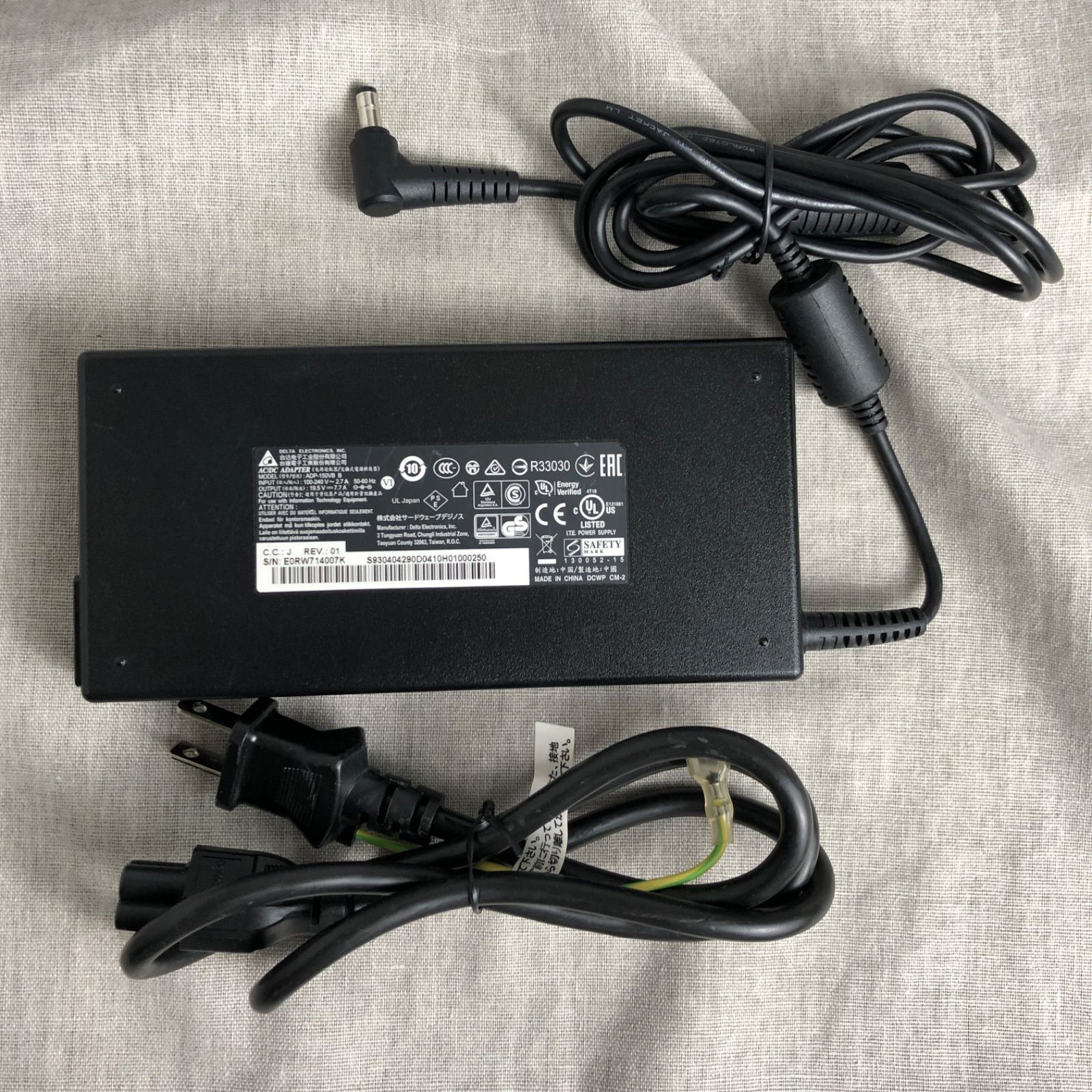 ゲーミングノートPC GALLERIA 正そ ガレリア GKF1050TGF【i7-7700HQ  