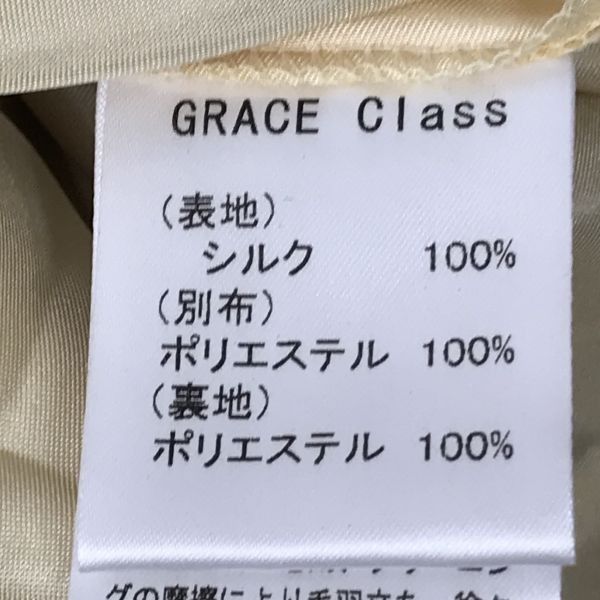 グレースクラス/grace class☆シルク100％/ノースリーブ/ワンピース