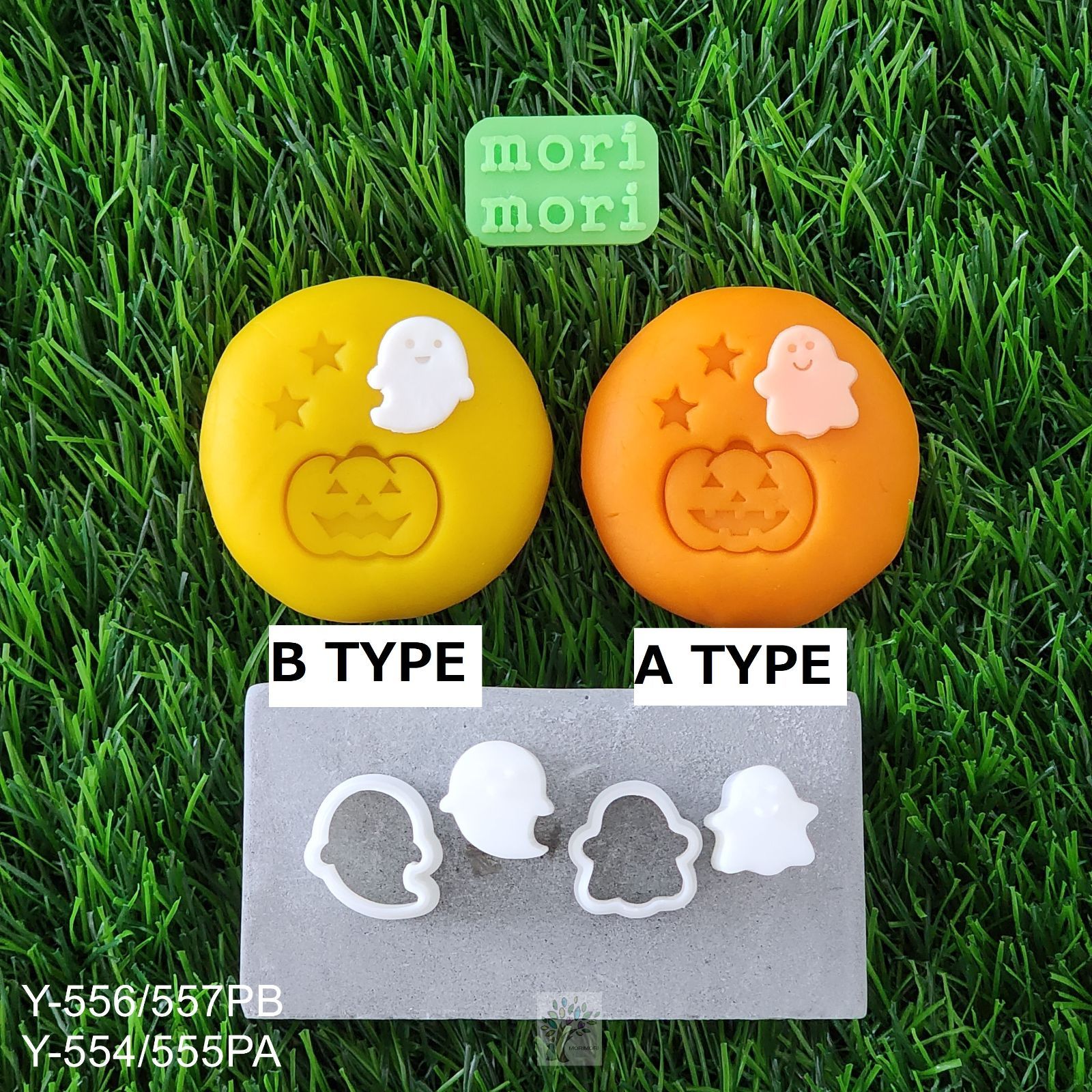 リクエスト18点まとめ買いページ