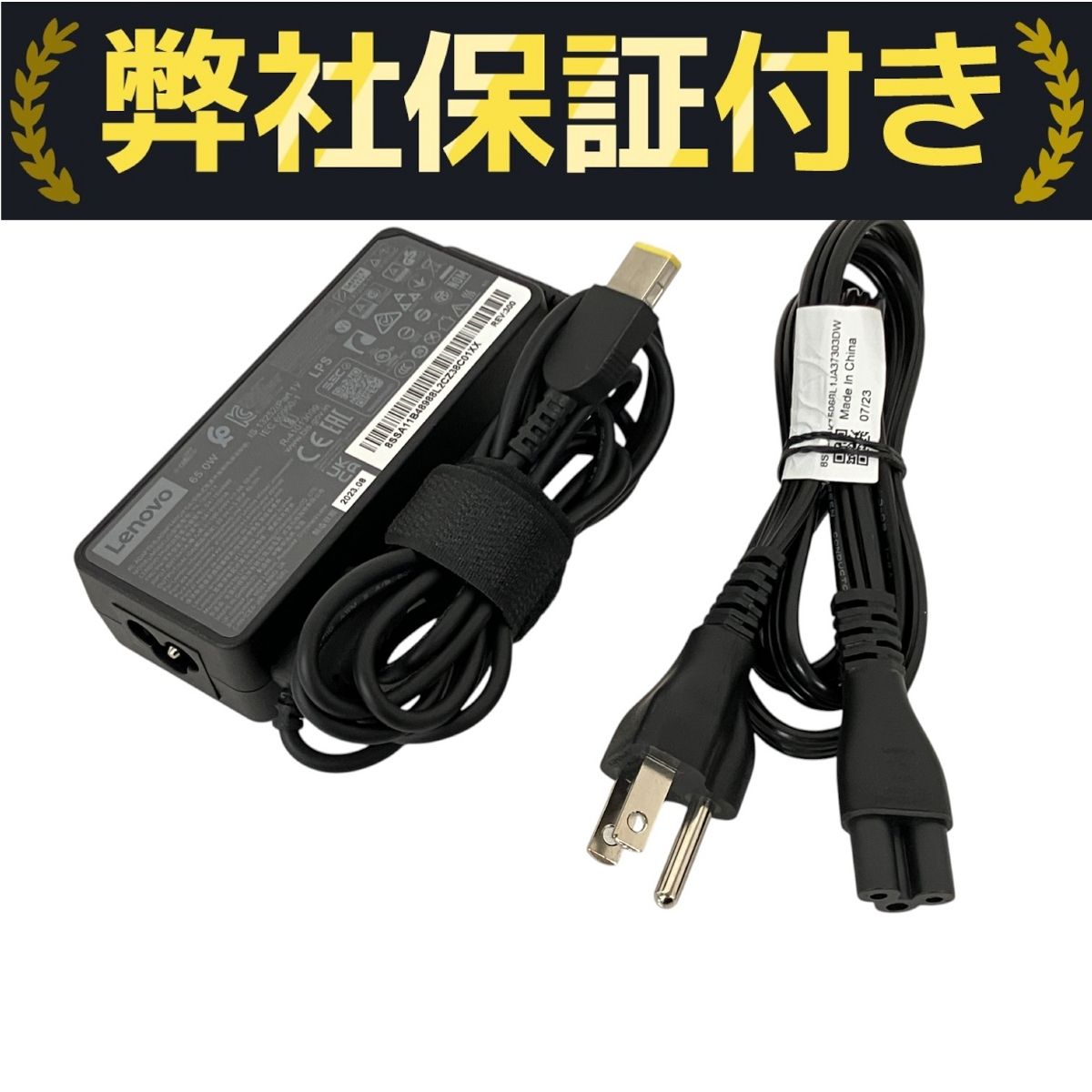 LENOVO ThinkCentre M625q 10TLS0MB00 デスクトップ PC 8GB SSD