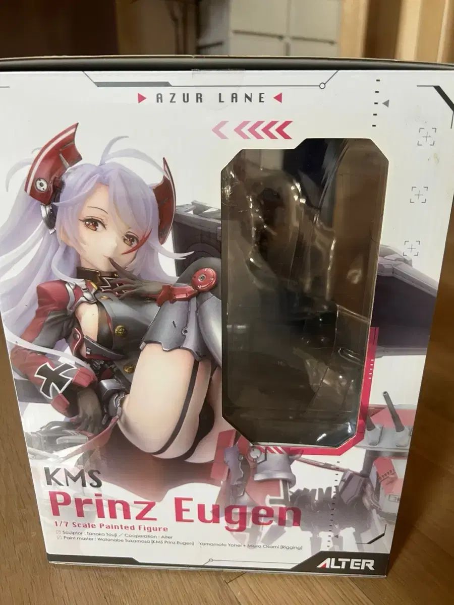 新品未開封 アズールレーン プリンツ・オイゲン アルター 初版 フィギュア プリンツ・オイゲン | ALTER
