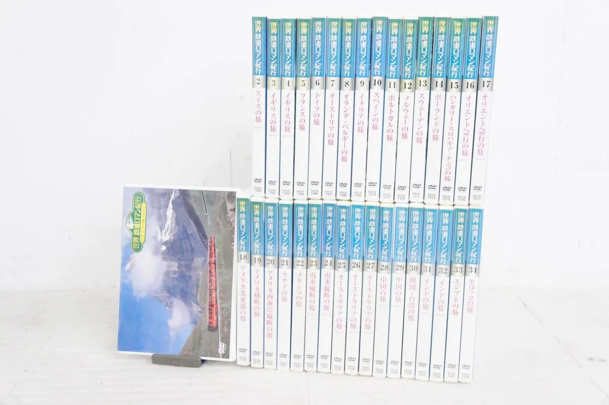 2026年最新】世界鉄道ロマン紀行の人気アイテム - メルカリ