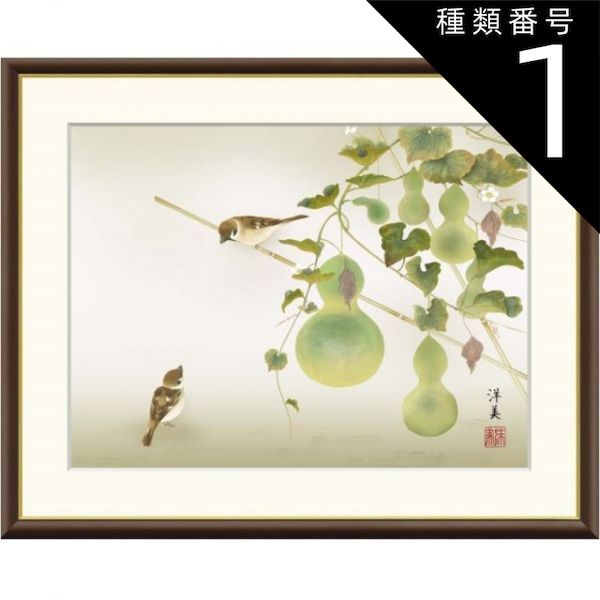 極美品✨D&G ラムレザートレンチコート ダークブラウン サイズ46 ロゴ刺繍