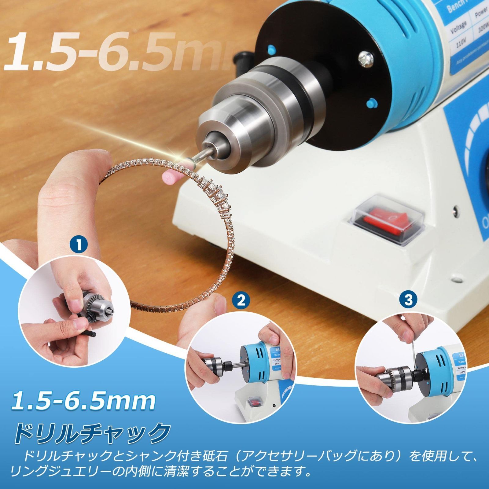 新品 DIY研磨 DIY研磨 青い 110V 多機能グラインダー+アクセサリー 5つの交換用ベルトが付き 家庭用研削サンダー  回転速度1000-10000rpm パワー320W 賞翫品や彫刻や金属の表面の研磨などに適用 小型ベルト機 卓上型ベルトサンダー ミニ - メルカリ