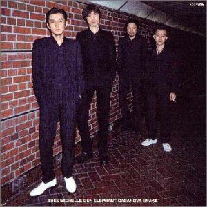 CD)カサノバ・スネイク／Thee michelle gun elephant - メルカリ