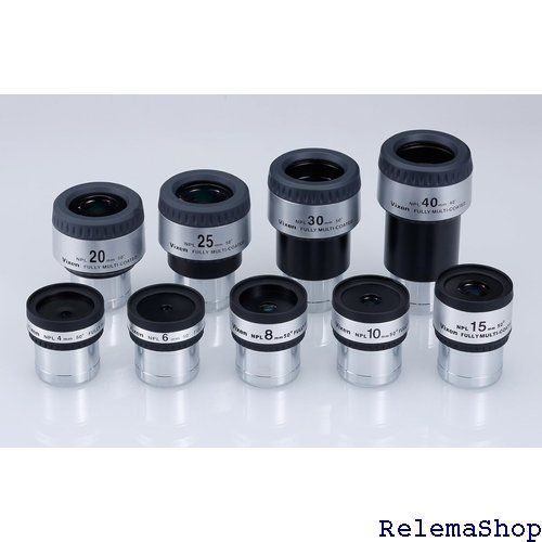 Vixen 天体望遠鏡用アクセサリー 接眼レンズ SLVシリーズ SLV4mm 37203-4 Vixen 天体望遠鏡用アクセサリー 接眼レンズ SLVシリーズ SLV4mm 37203-4