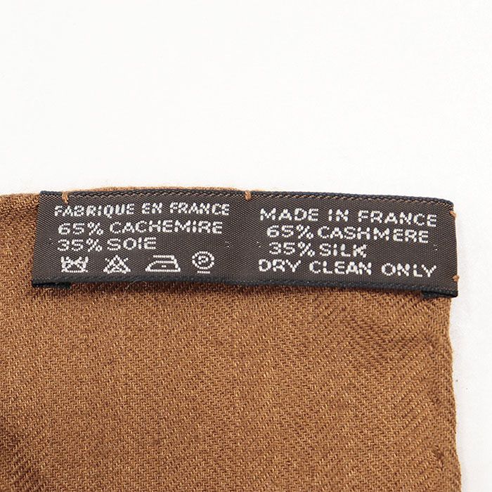 HERMES エルメス スカーフ カレジェアン140 砂漠の革飾り Cuirs