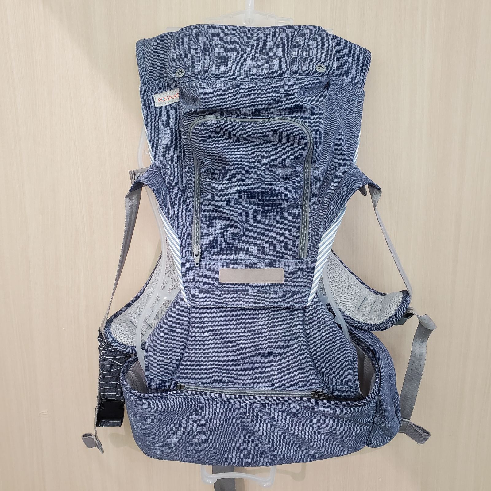 美品】POGNAE (ポグネー)ヒップシートキャリア 抱っこひも(インサート