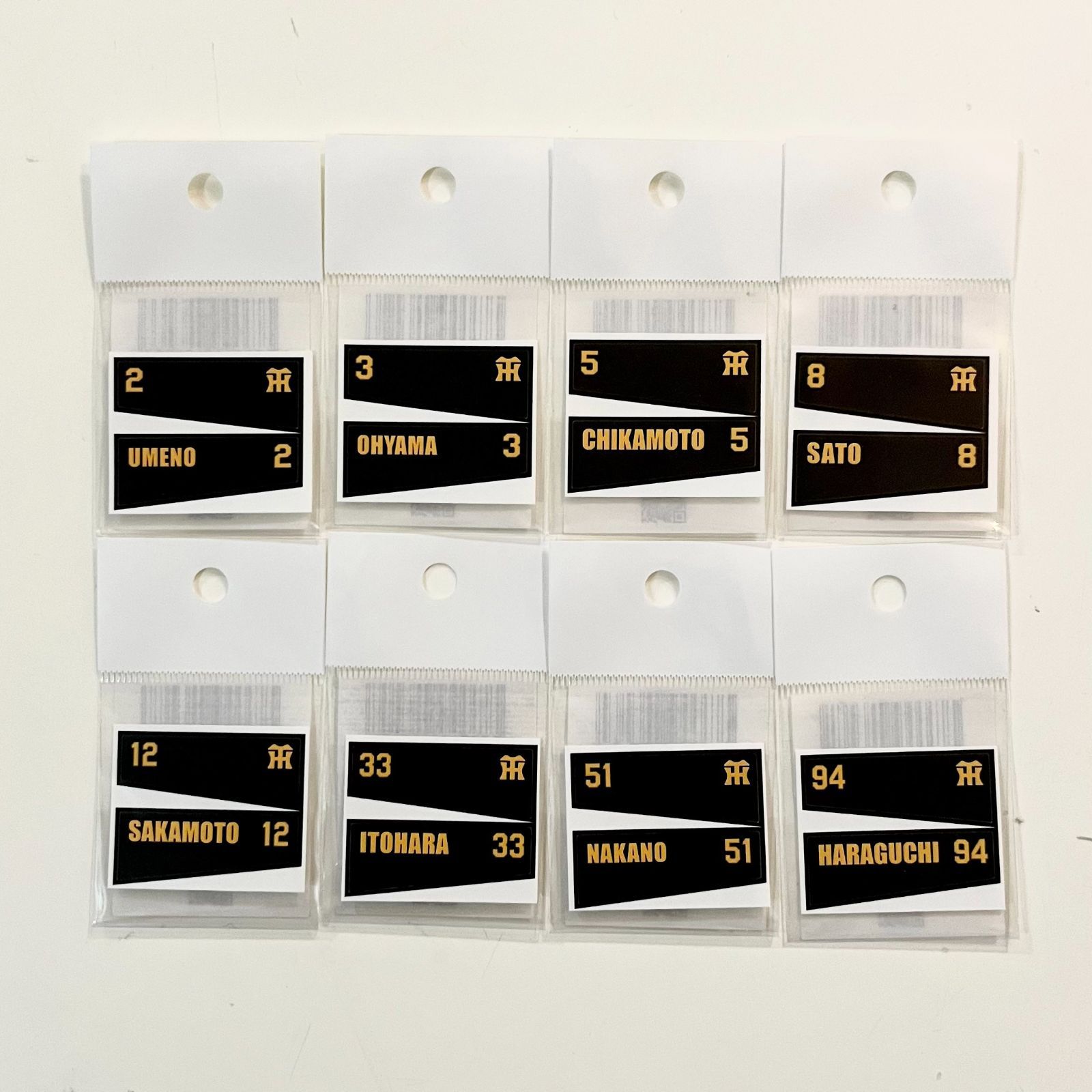 阪神タイガース ブラックユニ 限定ジャージ＆アイブラックシール